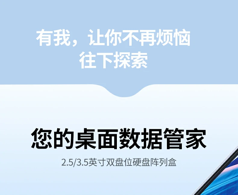 UGREEN绿联-全球领先的消费电子科技品牌