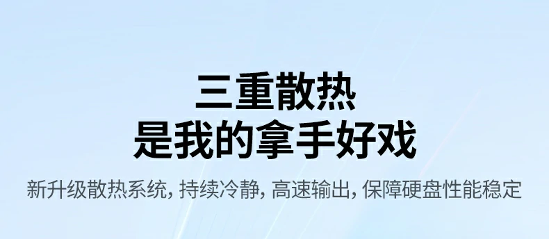 UGREEN绿联-全球领先的消费电子科技品牌