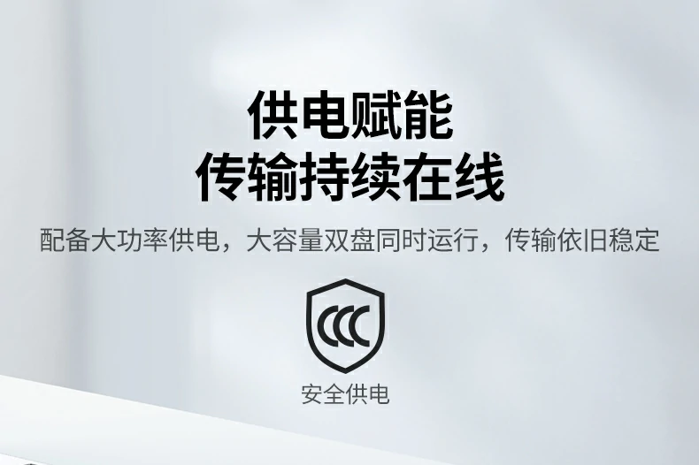 UGREEN绿联-全球领先的消费电子科技品牌