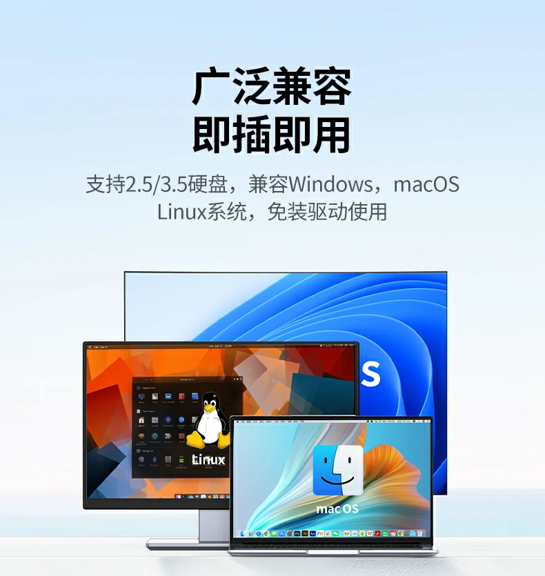 UGREEN绿联-全球领先的消费电子科技品牌