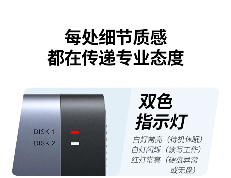 UGREEN绿联-全球领先的消费电子科技品牌