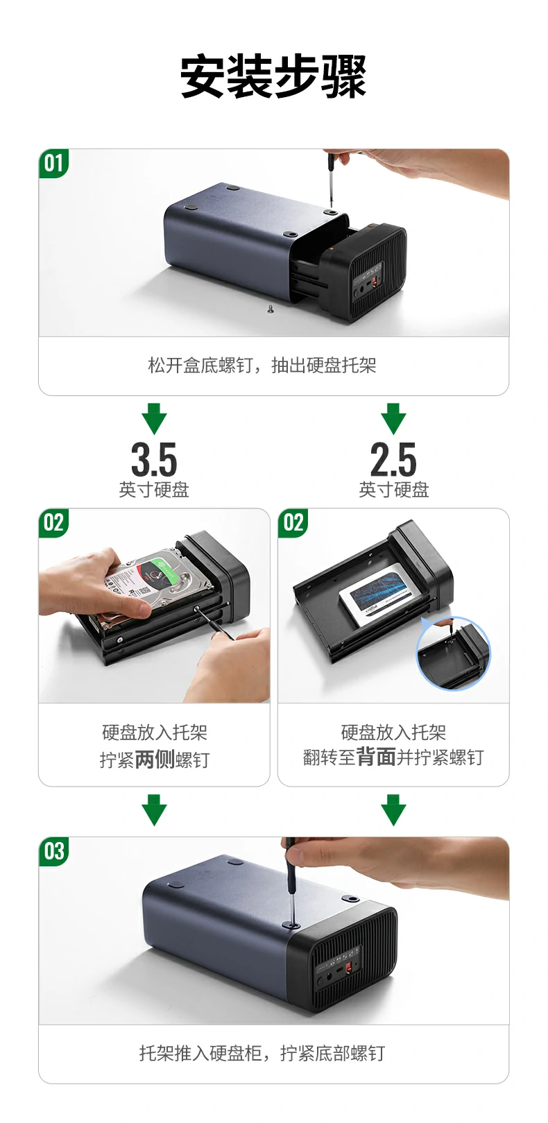 UGREEN绿联-全球领先的消费电子科技品牌