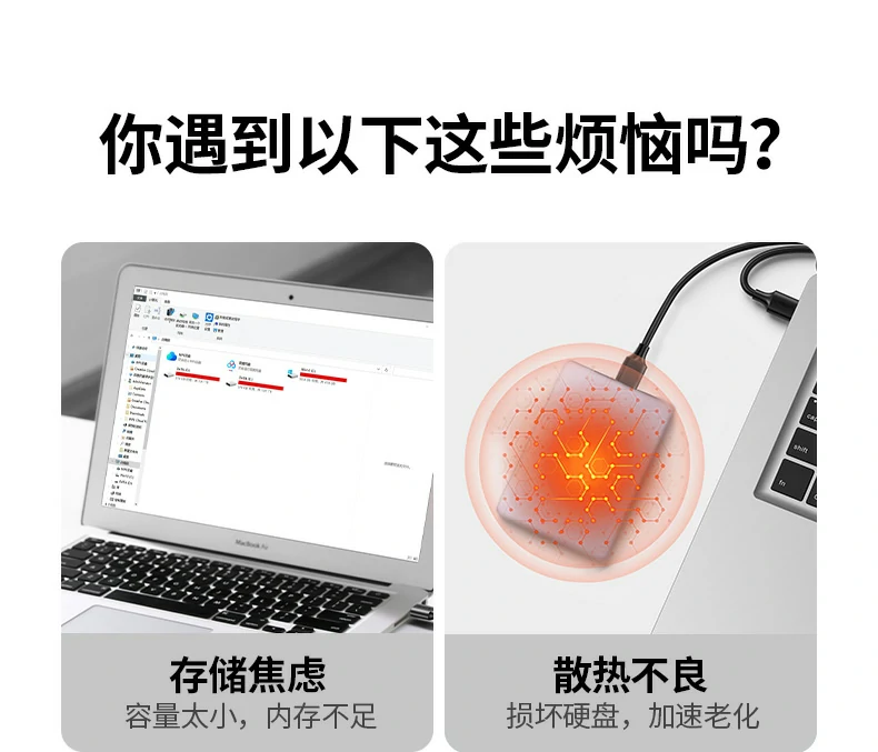 UGREEN绿联-全球领先的消费电子科技品牌