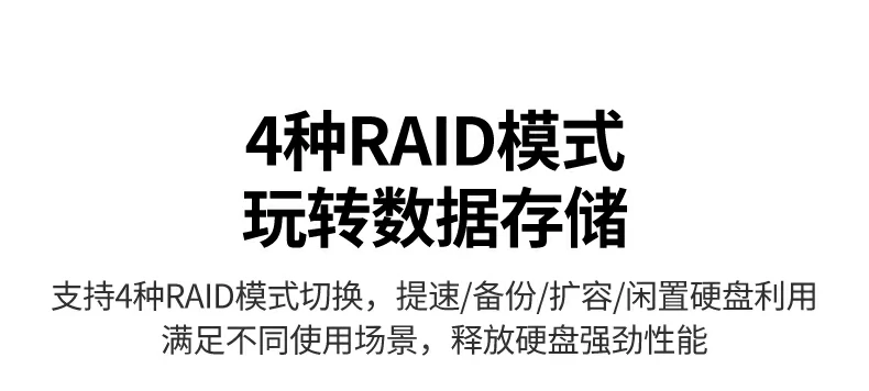 UGREEN绿联-全球领先的消费电子科技品牌