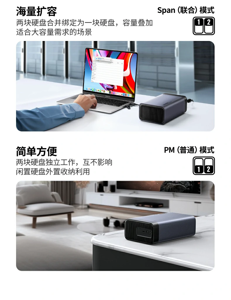 UGREEN绿联-全球领先的消费电子科技品牌