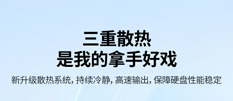 UGREEN绿联-全球领先的消费电子科技品牌