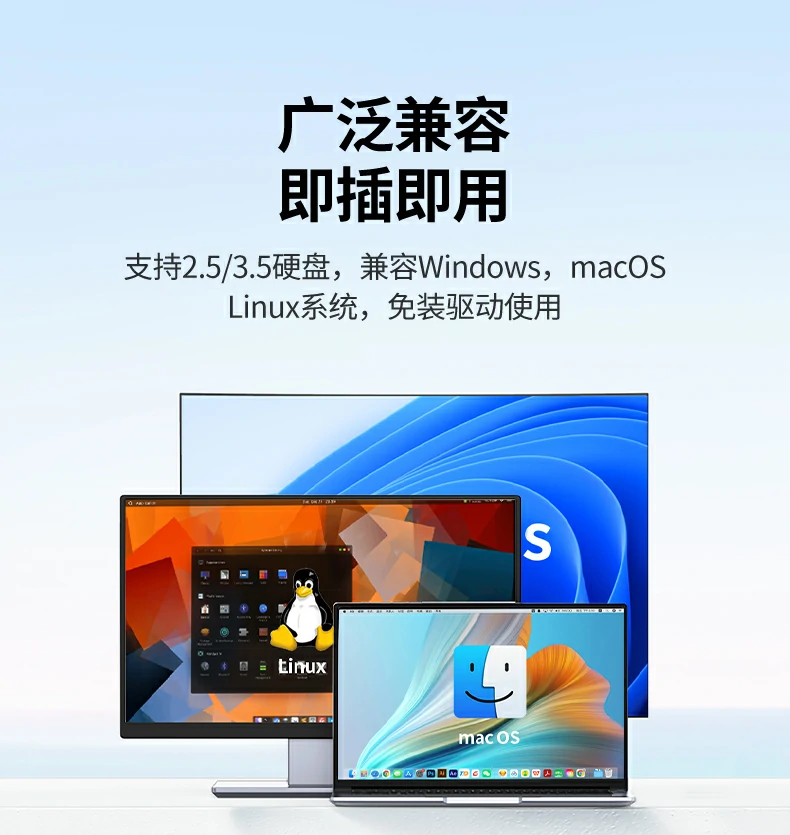 UGREEN绿联-全球领先的消费电子科技品牌