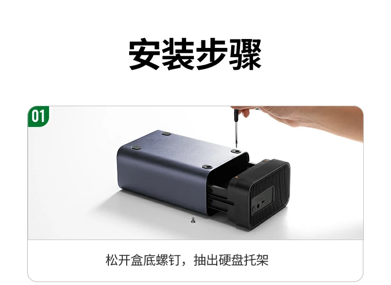 UGREEN绿联-全球领先的消费电子科技品牌