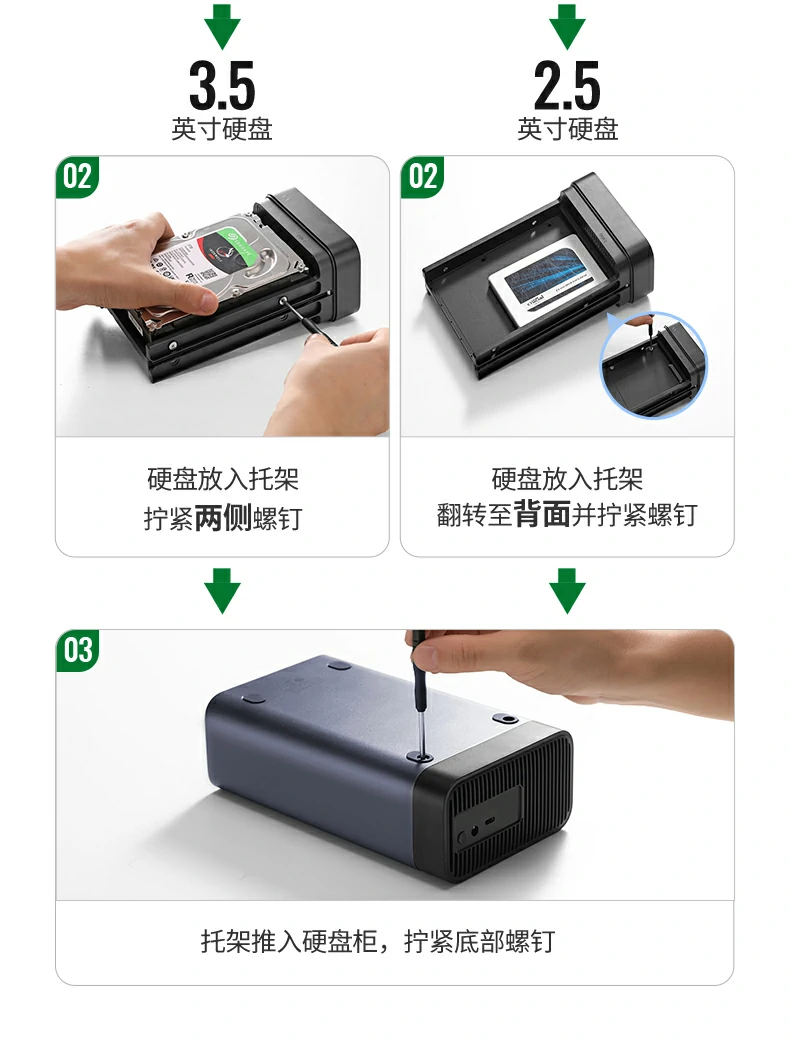 UGREEN绿联-全球领先的消费电子科技品牌