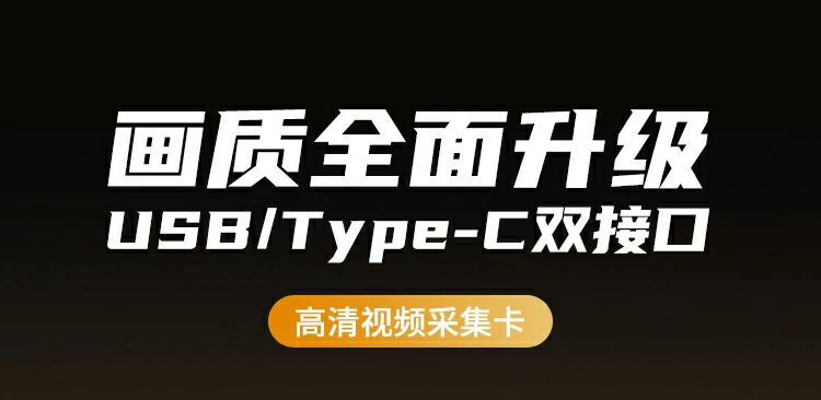 UGREEN绿联-品质新体验,数码选绿联