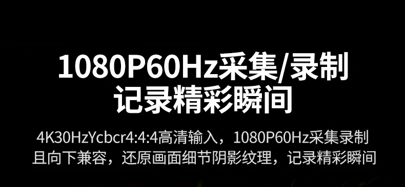 UGREEN绿联-品质新体验,数码选绿联