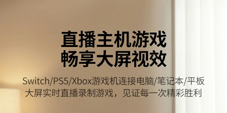 UGREEN绿联-品质新体验,数码选绿联