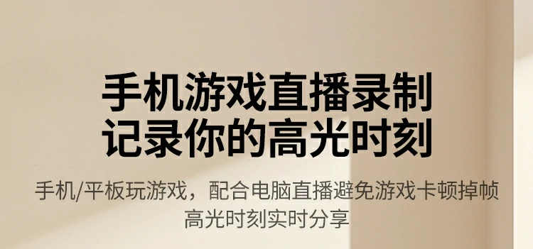 UGREEN绿联-品质新体验,数码选绿联