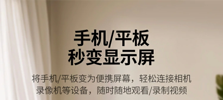 UGREEN绿联-品质新体验,数码选绿联