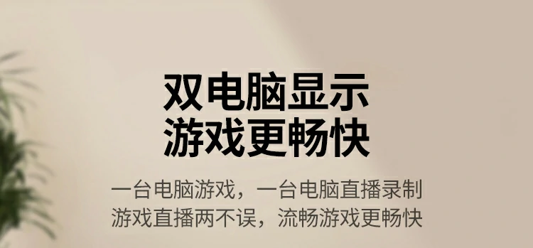 UGREEN绿联-品质新体验,数码选绿联