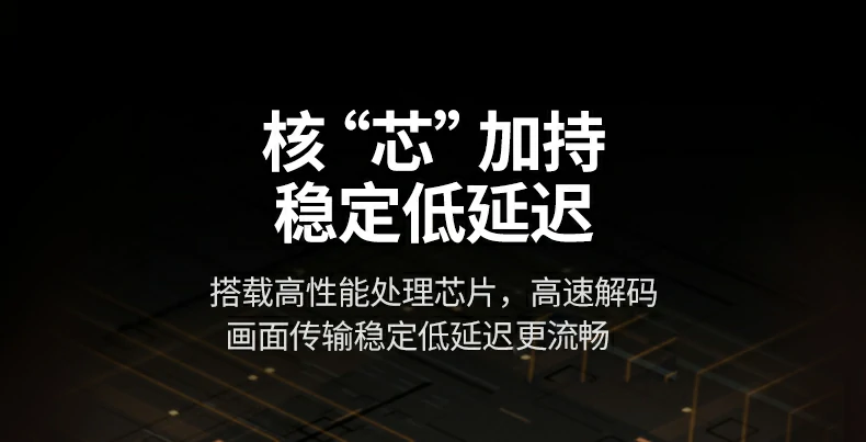 UGREEN绿联-品质新体验,数码选绿联