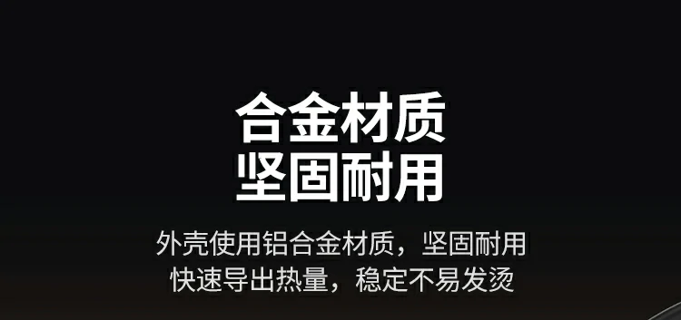 UGREEN绿联-品质新体验,数码选绿联