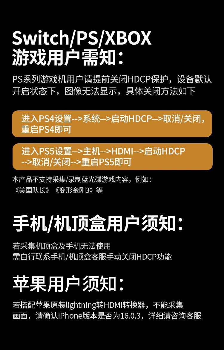 UGREEN绿联-品质新体验,数码选绿联