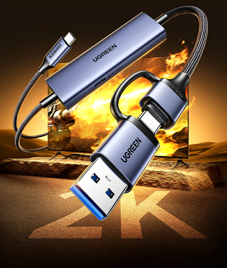 UGREEN绿联-品质新体验,数码选绿联