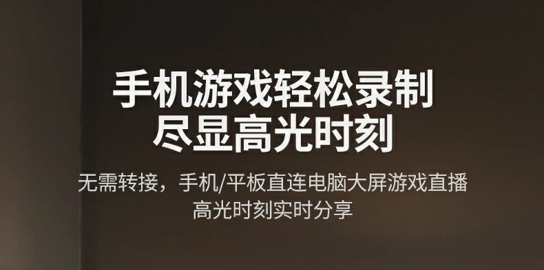 UGREEN绿联-品质新体验,数码选绿联