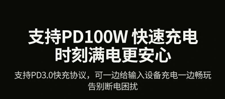 UGREEN绿联-品质新体验,数码选绿联