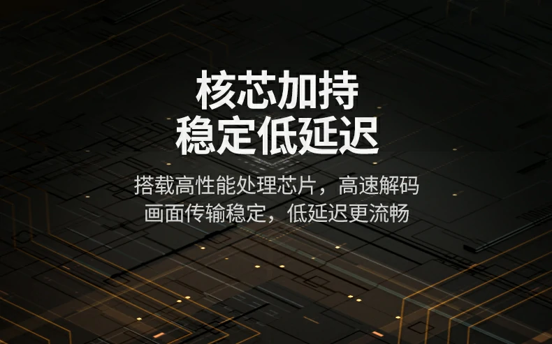 UGREEN绿联-品质新体验,数码选绿联