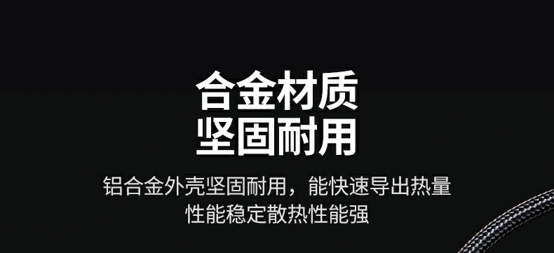 UGREEN绿联-品质新体验,数码选绿联