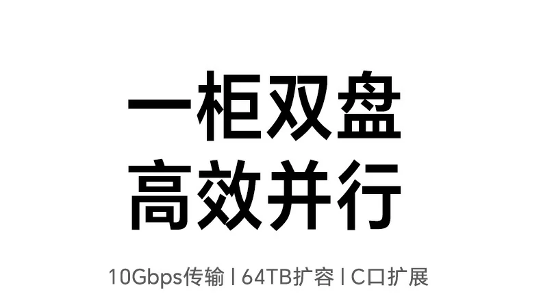 UGREEN绿联-全球领先的消费电子科技品牌