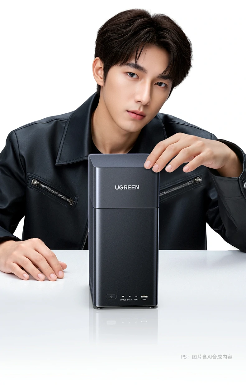 UGREEN绿联-全球领先的消费电子科技品牌