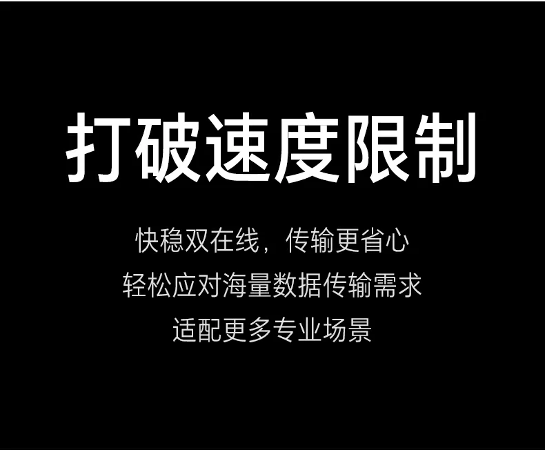 UGREEN绿联-全球领先的消费电子科技品牌
