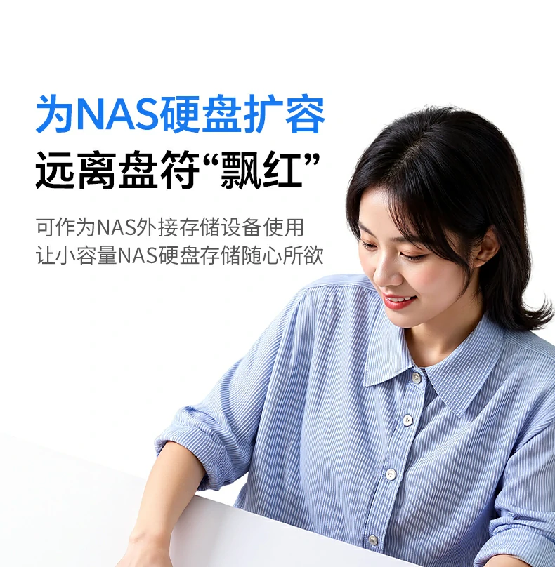 UGREEN绿联-全球领先的消费电子科技品牌