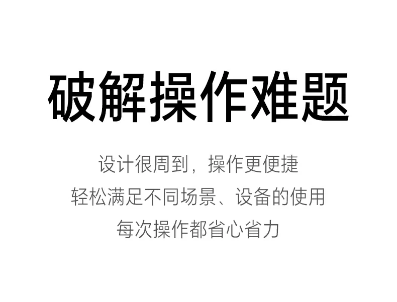 UGREEN绿联-全球领先的消费电子科技品牌