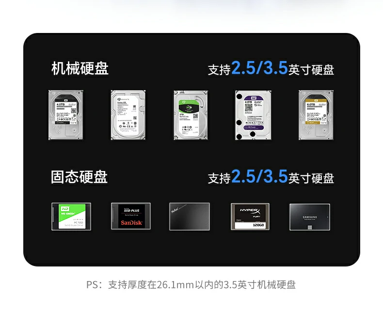 UGREEN绿联-全球领先的消费电子科技品牌