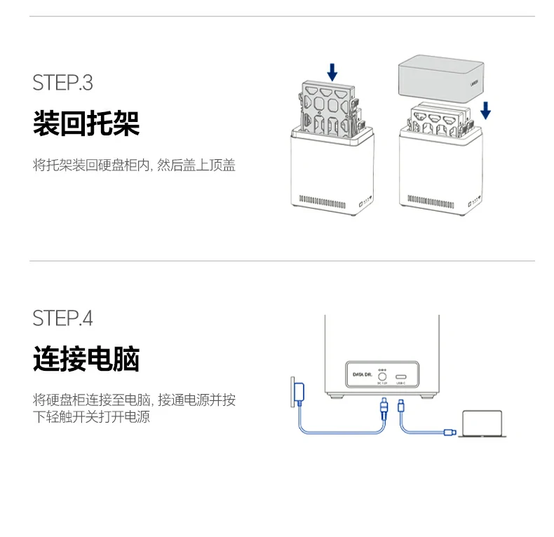 UGREEN绿联-全球领先的消费电子科技品牌