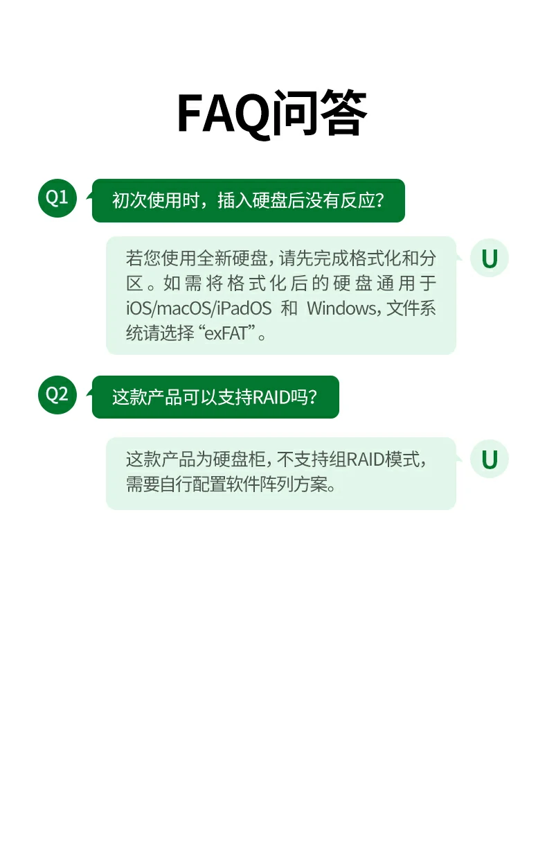 UGREEN绿联-全球领先的消费电子科技品牌