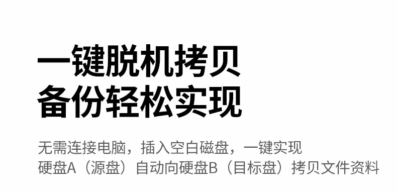 UGREEN绿联-全球领先的消费电子科技品牌