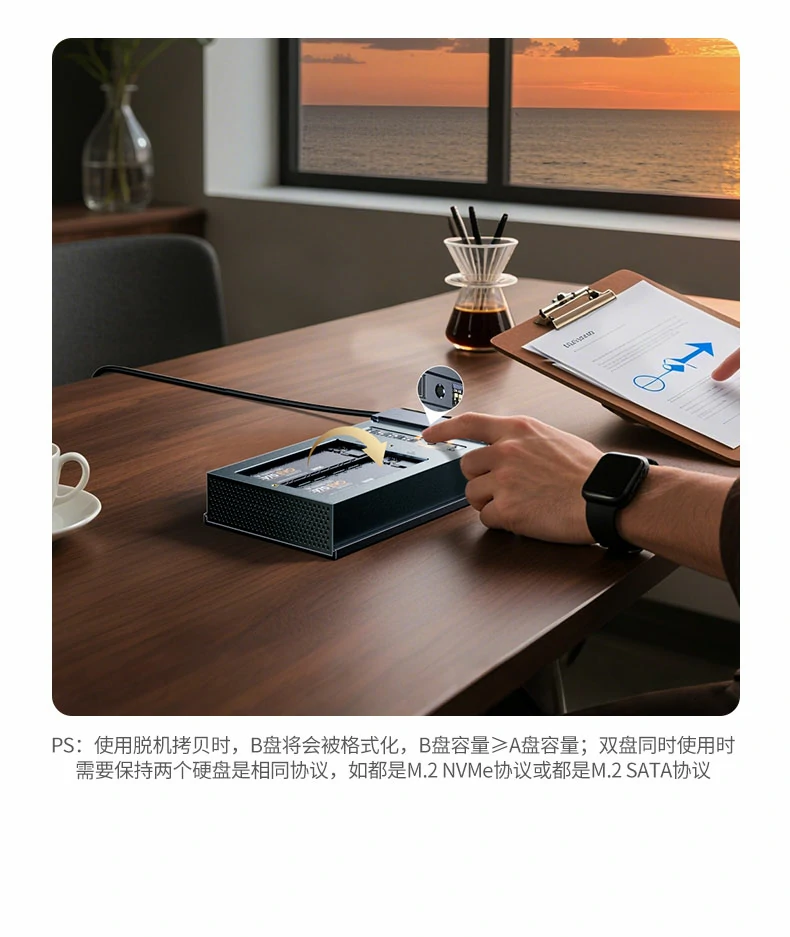 UGREEN绿联-全球领先的消费电子科技品牌