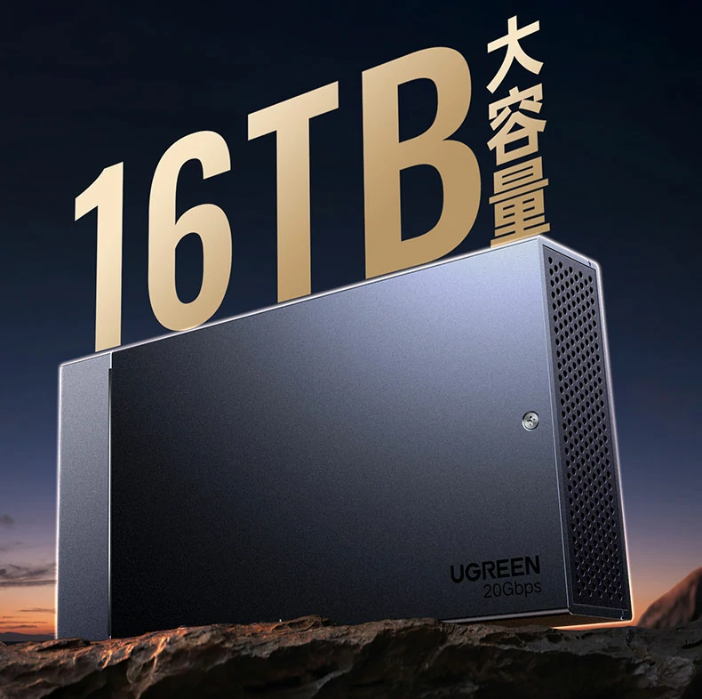 UGREEN绿联-全球领先的消费电子科技品牌