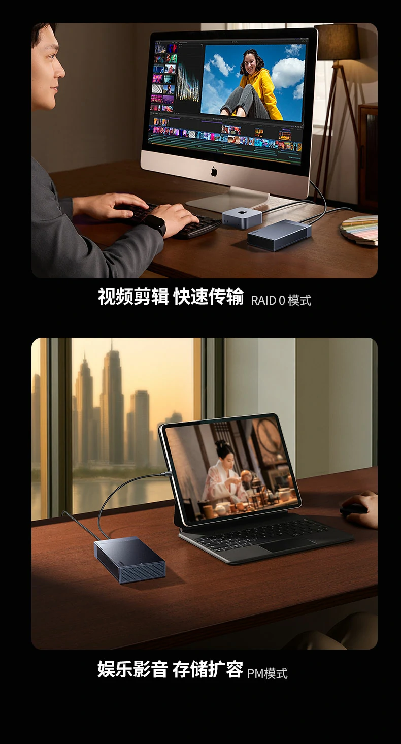 UGREEN绿联-全球领先的消费电子科技品牌