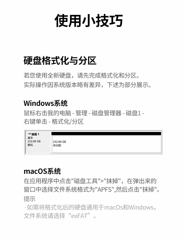 UGREEN绿联-全球领先的消费电子科技品牌