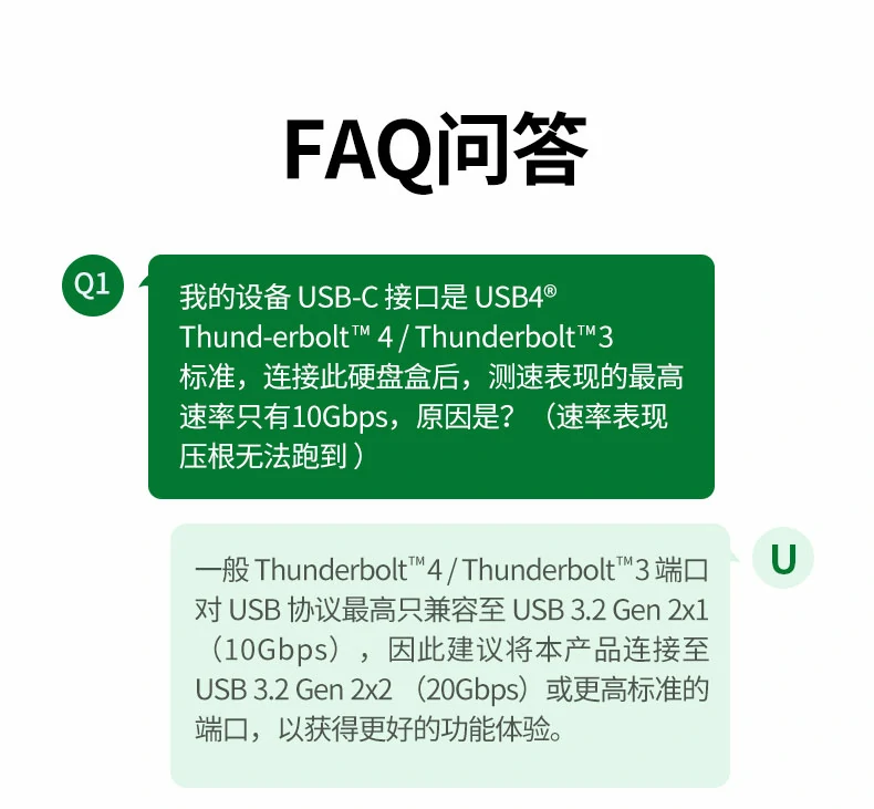 UGREEN绿联-全球领先的消费电子科技品牌