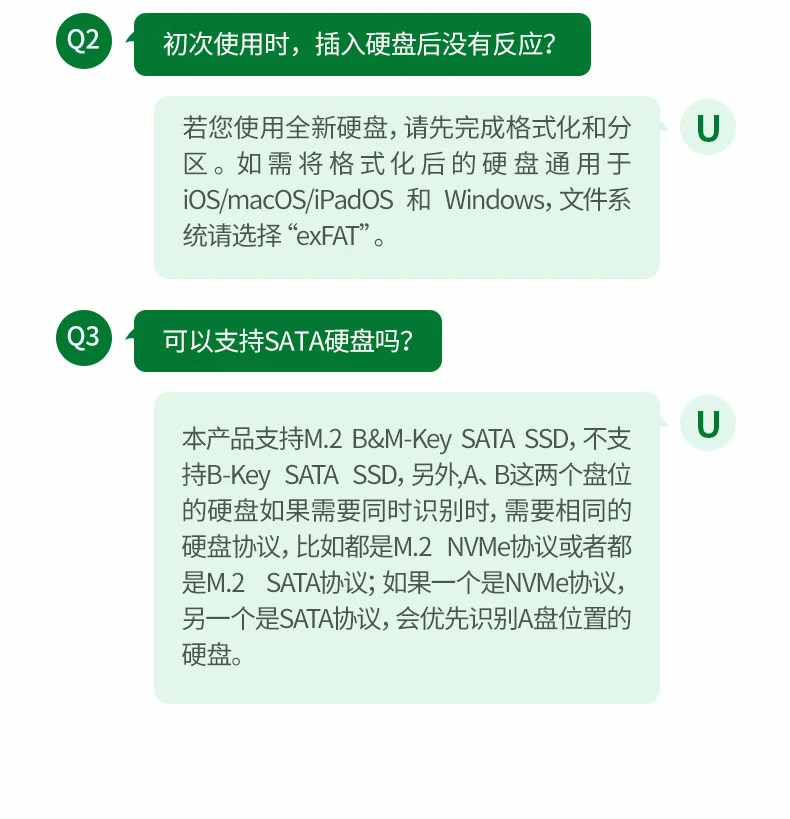UGREEN绿联-全球领先的消费电子科技品牌