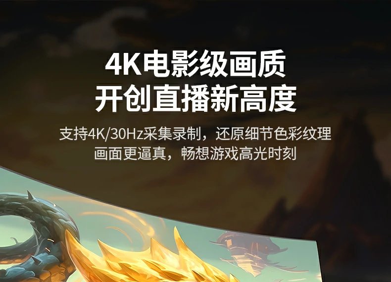 UGREEN绿联-品质新体验,数码选绿联