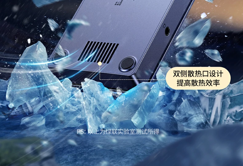 UGREEN绿联-品质新体验,数码选绿联