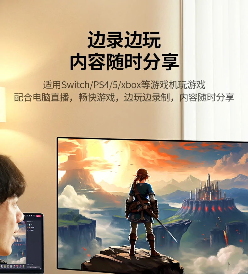 UGREEN绿联-品质新体验,数码选绿联