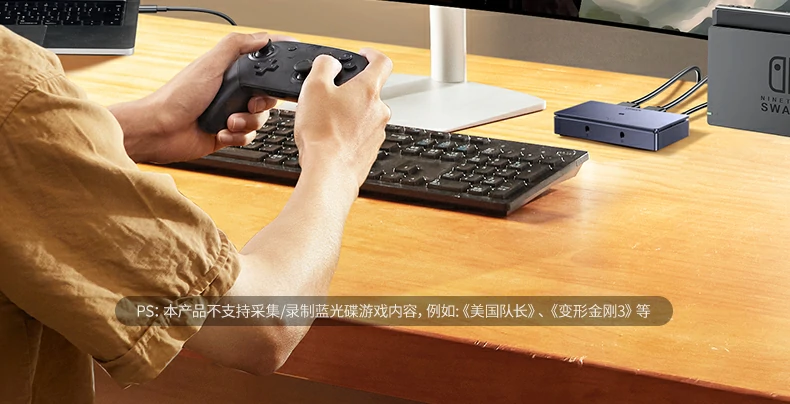 UGREEN绿联-品质新体验,数码选绿联