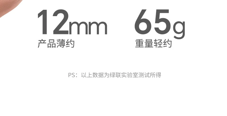 UGREEN绿联-品质新体验,数码选绿联 UGREEN绿联-品质新体验,数码选绿联