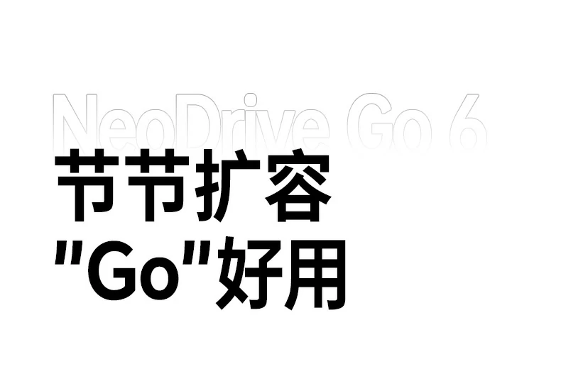 UGREEN绿联-品质新体验,数码选绿联 UGREEN绿联-品质新体验,数码选绿联