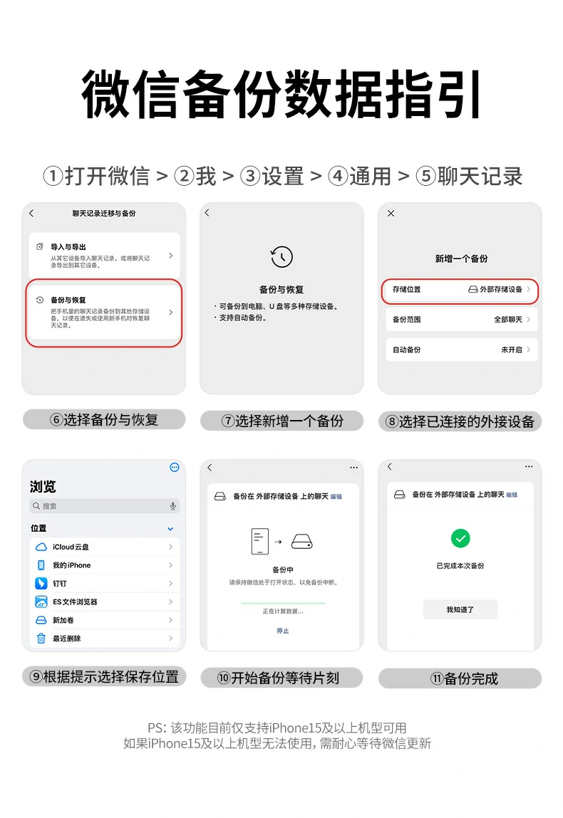 UGREEN绿联-品质新体验,数码选绿联 UGREEN绿联-品质新体验,数码选绿联