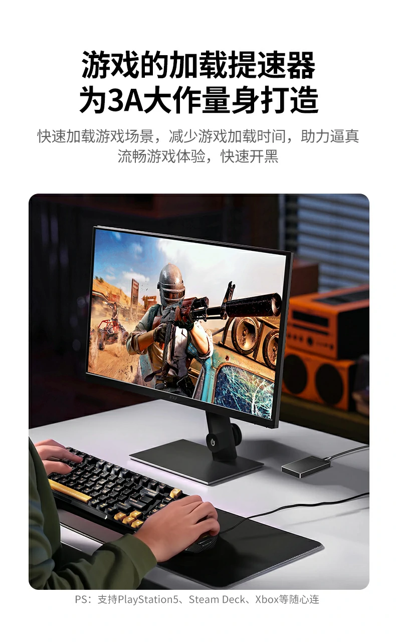 UGREEN绿联-品质新体验,数码选绿联